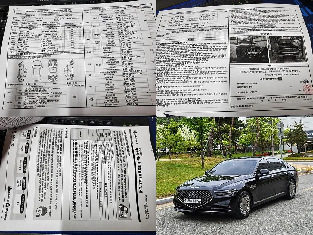 Genesis G90 3.8AWD Premium Luxury* Distronic* 360* �����* HUD | Mobile.bg � ����������� 15