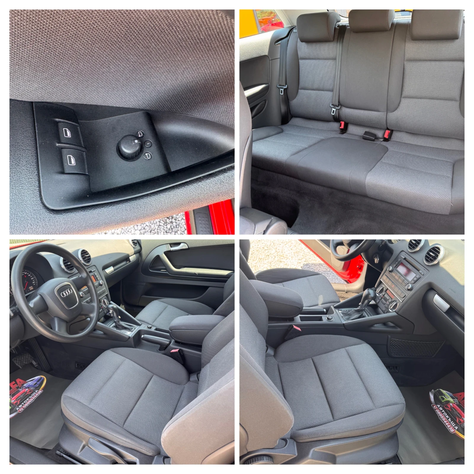 Audi A3 1.4i/АВТОМАТИК/ВС.ПЛАТЕНО/ТОП СЪСТОЯНИЕ///, снимка 13 - Автомобили и джипове - 55351406