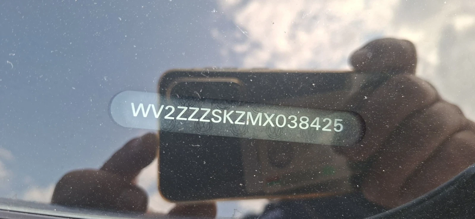 VW Caddy 2.0D, снимка 10 - Автомобили и джипове - 55388118