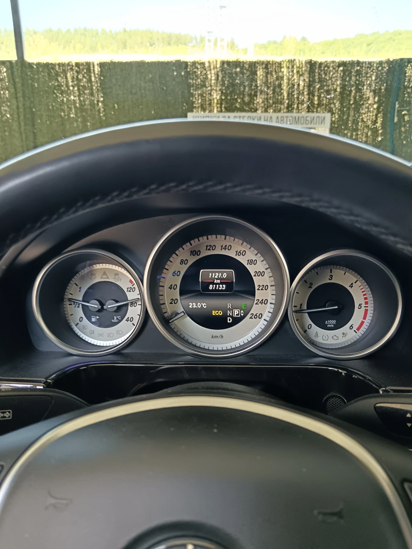 Mercedes-Benz E 250, снимка 10 - Автомобили и джипове - 55459066