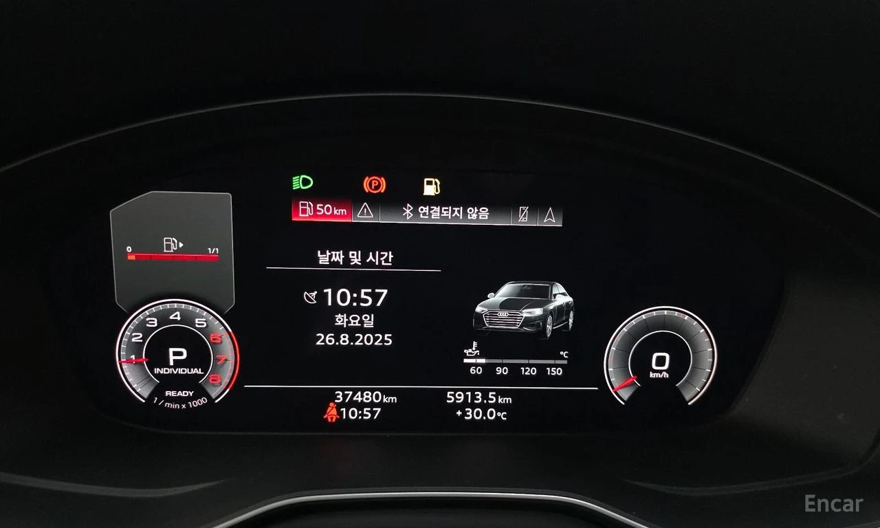 Audi A4 40TFSI* MATRIX* S* LINE* LANE* ASSIST* , снимка 11 - Автомобили и джипове - 55692507