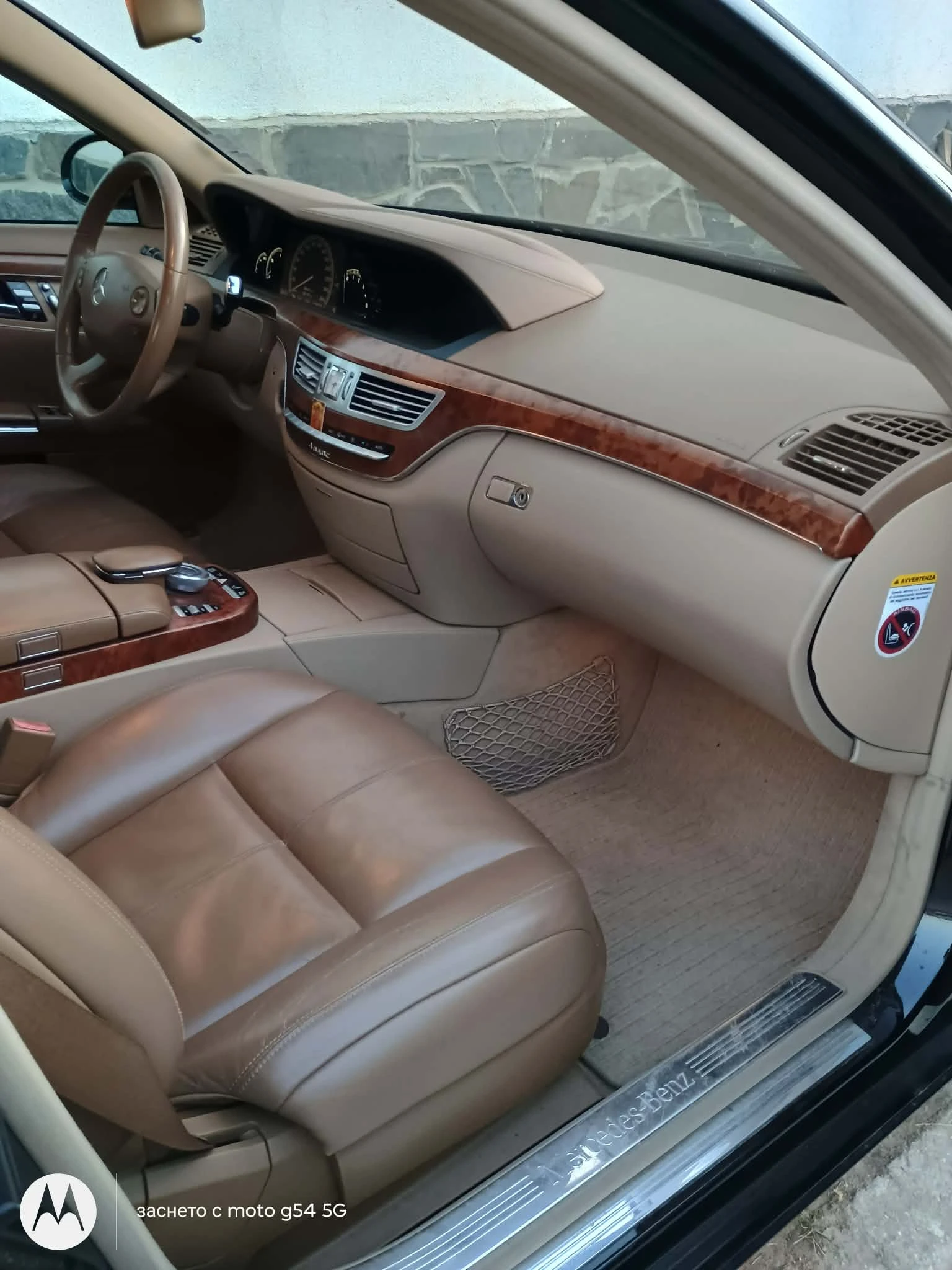 Mercedes-Benz S 320, снимка 12 - Автомобили и джипове - 55706308