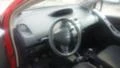 Toyota Yaris 1.3vvti, снимка 9