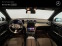 Обява за продажба на Mercedes-Benz C 300 4MATIC ~ 106 500 лв. - изображение 10