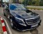 Обява за продажба на Mercedes-Benz S 350 cdi/S63 AMG optic ~65 000 лв. - изображение 2