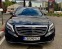 Обява за продажба на Mercedes-Benz S 350 cdi/S63 AMG optic ~65 000 лв. - изображение 1
