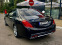 Обява за продажба на Mercedes-Benz S 350 cdi/S63 AMG optic ~65 000 лв. - изображение 4
