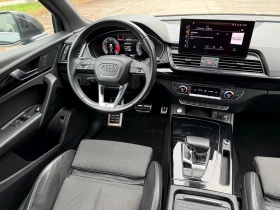 Audi Q5 4.0TDI* ЛИЗИНГ* FACE* 3X S-LINE* MATRIX* DIST* CAM, снимка 7