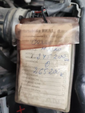 Nissan Murano 3.5 248, снимка 8