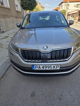 Skoda Kodiaq, снимка 2