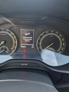 Skoda Kodiaq, снимка 6
