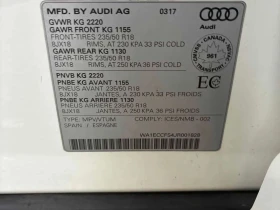 Audi Q3, снимка 11