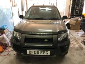 Land Rover Freelander  1