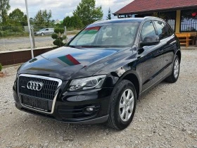 Audi Q5 2.0TDI QUATTRO  - [1] 