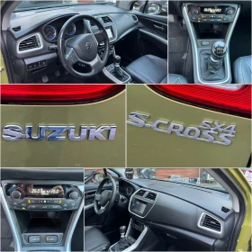 Suzuki SX4 S-Cross 1.6 D Comfort+ Keyless Навигация  Камера 139718 км, снимка 17