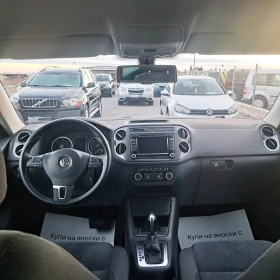 VW Tiguan 2.0TDI* FACE* 4MOTION* AUTOMATIC* 360 CAMERA* , снимка 12