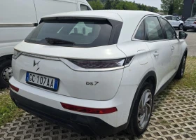 Обява за продажба на DS DS 7 Crossback 1.5 Bluehdi Business  ~36 000 лв. - изображение 4