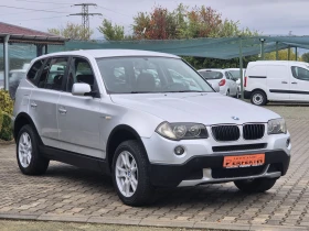 BMW X3 2.0  150.. | Mobile.bg    5