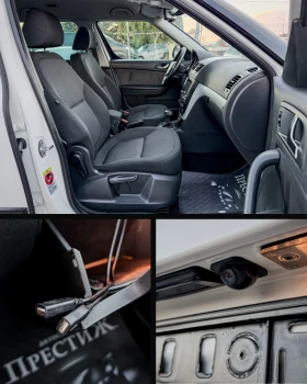 Skoda Yeti 2.0TDI - DSG - 4x4 - 16499 лв. / 8435.80 € - 87644264 13