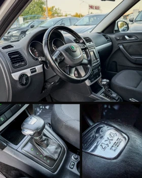 Обява за продажба на Skoda Yeti 2.0TDI - DSG - 4x4 ~16 499 лв. - изображение 7