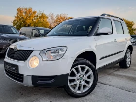 Skoda Yeti 2.0TDI - DSG - 4x4