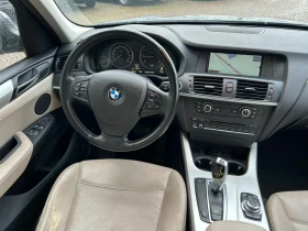 BMW X3 2.0 D* AUTOMAT* PANORAMA* 4X4*  - 14999 лв. / 7668.87 € - 28316137 7