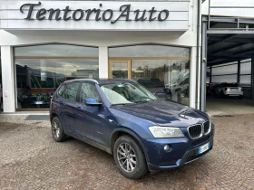 BMW X3 2.0 D* AUTOMAT* PANORAMA* 4X4*  - 14999 лв. / 7668.87 € - 28316137 2