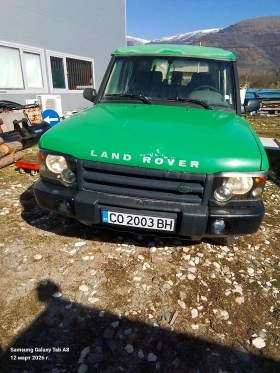Land Rover Discovery 2