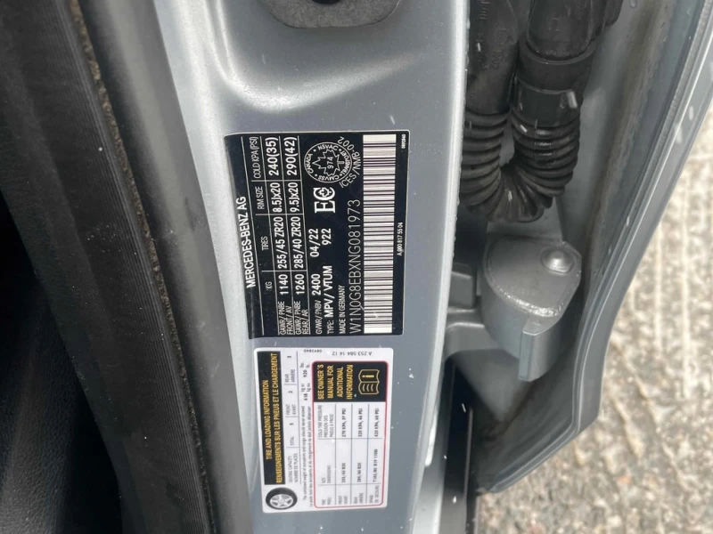 Mercedes-Benz GLC * 300 * CARFAX * БЕЗ ПЪРВОНАЧАЛНА ВНОСКА, снимка 15 - Автомобили и джипове - 53182487