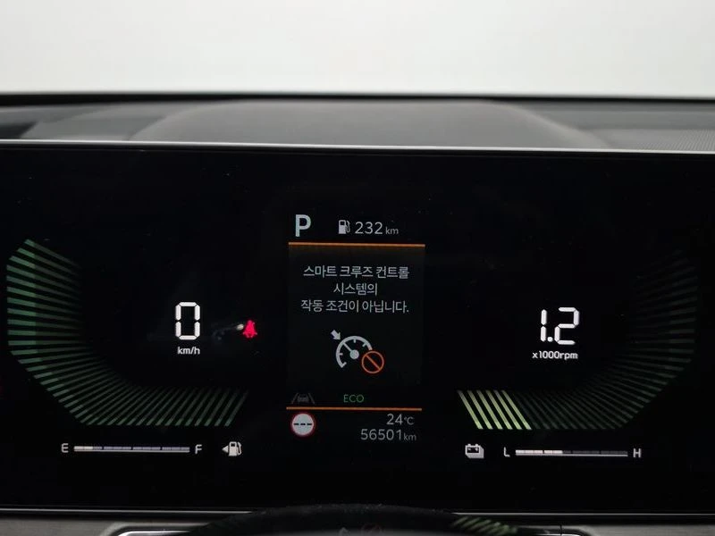 Kia Sorento HEV 1.6 4WD| 230к.с.| ВКЛ.ТЕХНОТЕСТ, снимка 8 - Автомобили и джипове - 55274536