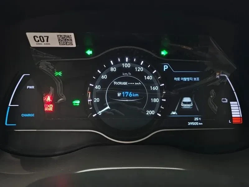 Hyundai Kona, снимка 7 - Автомобили и джипове - 56687651