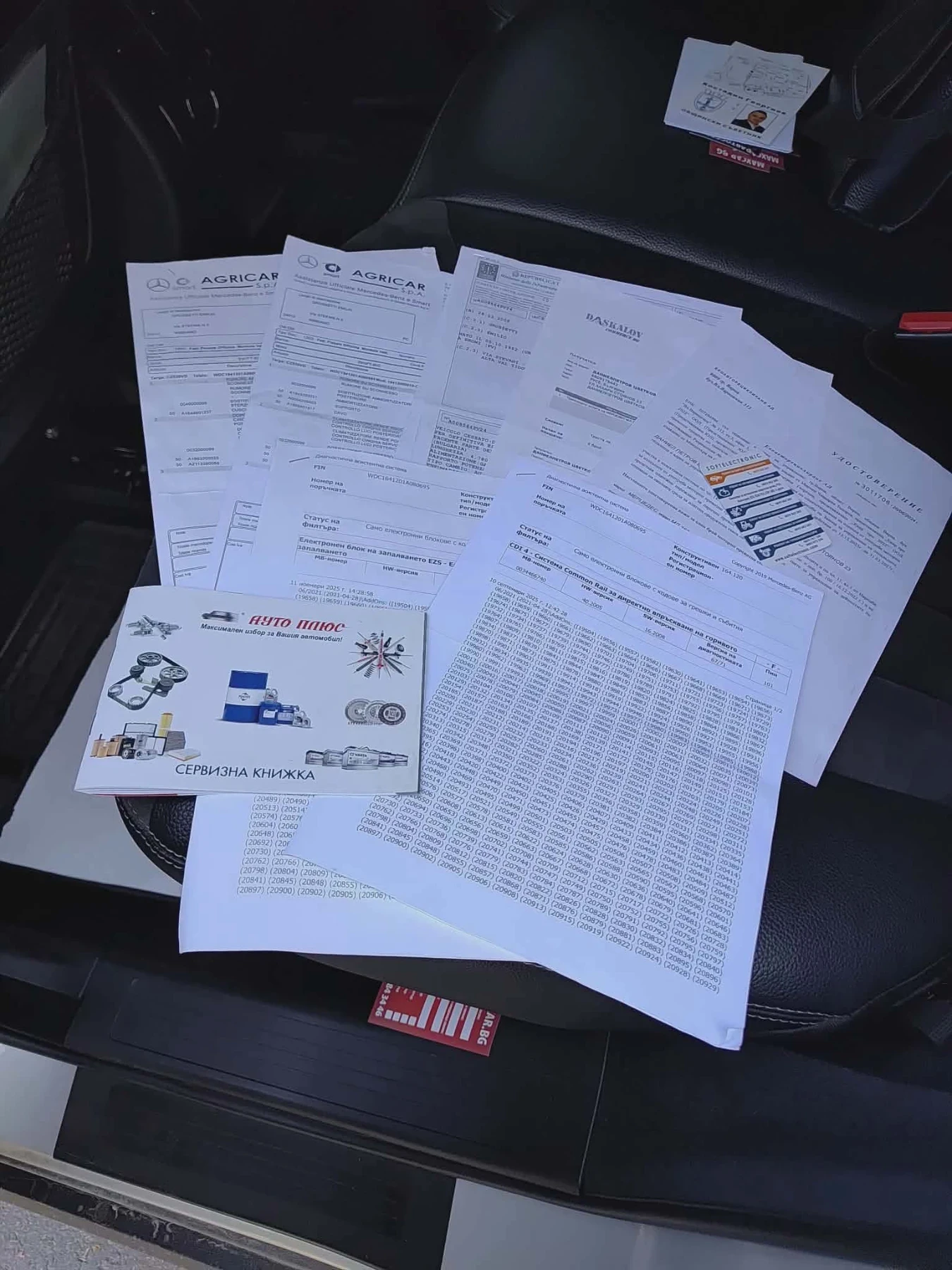 Mercedes-Benz ML 280 cdi 4matic | Mobile.bg � ����������� 17