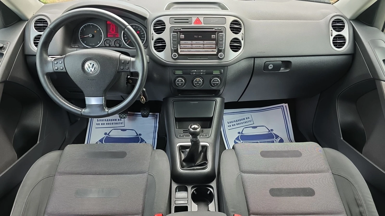 VW Tiguan 2.0TDi 170k.c 4motion - изображение 9