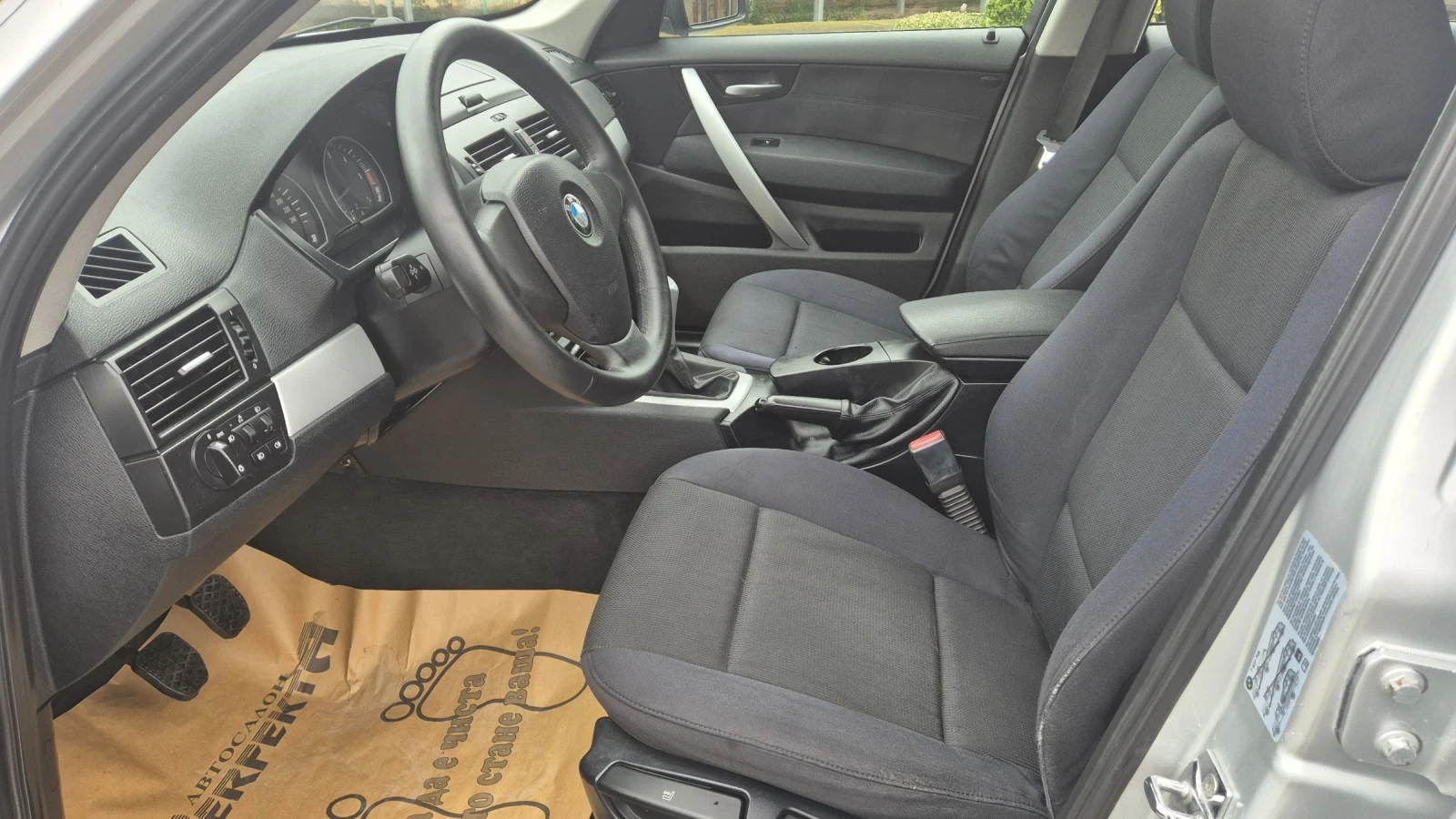 BMW X3 2.0  150.. | Mobile.bg   12