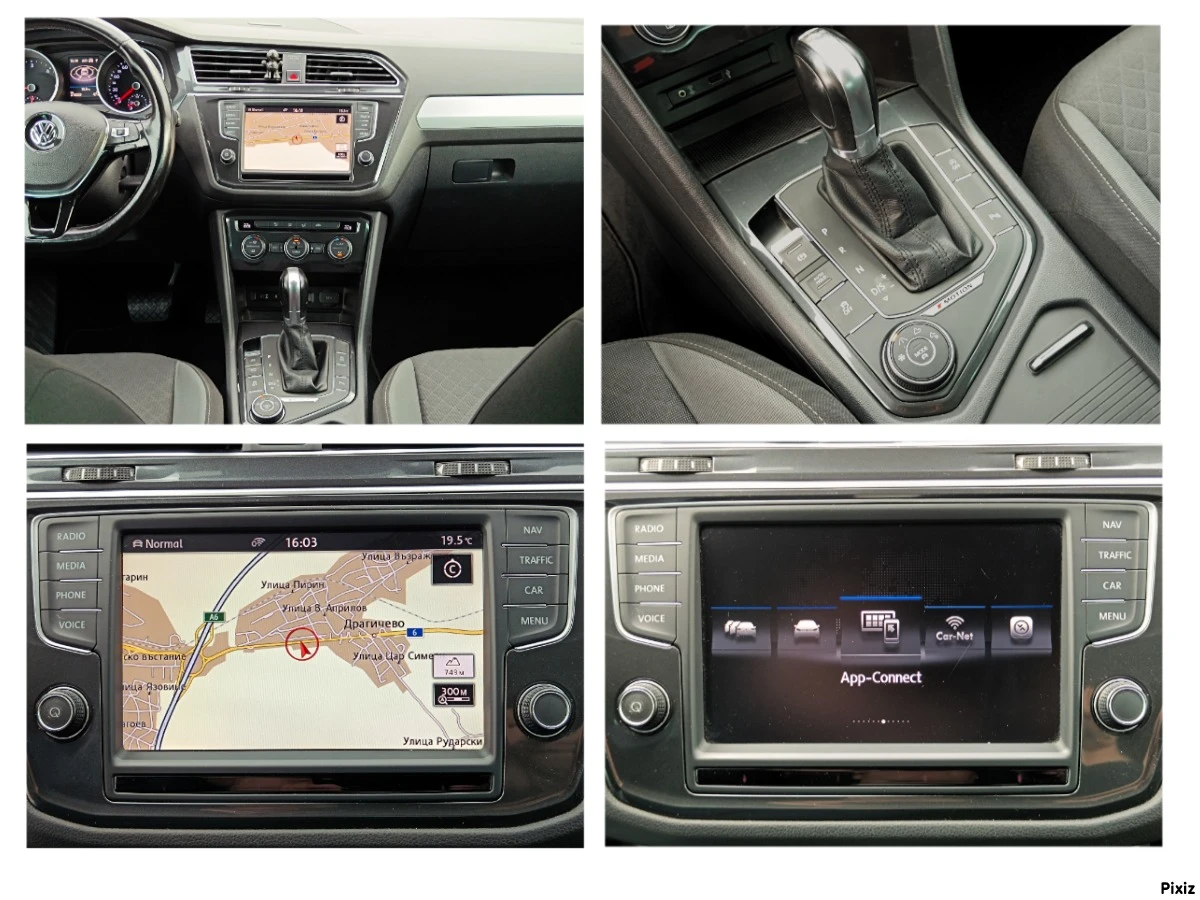 VW Tiguan 2.0 TDi* 4 Motion* DSG* NAVI* Distronic*  | Mobile.bg   13