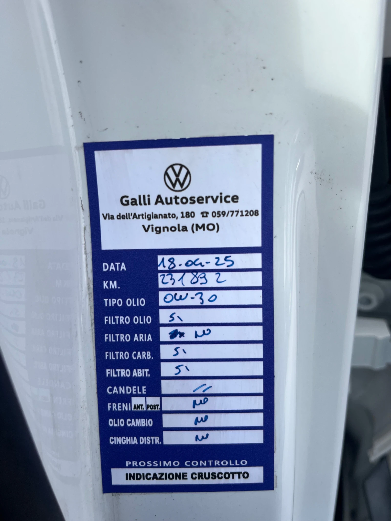 VW Tiguan 2.0 TDI Highline | Mobile.bg � ����������� 16