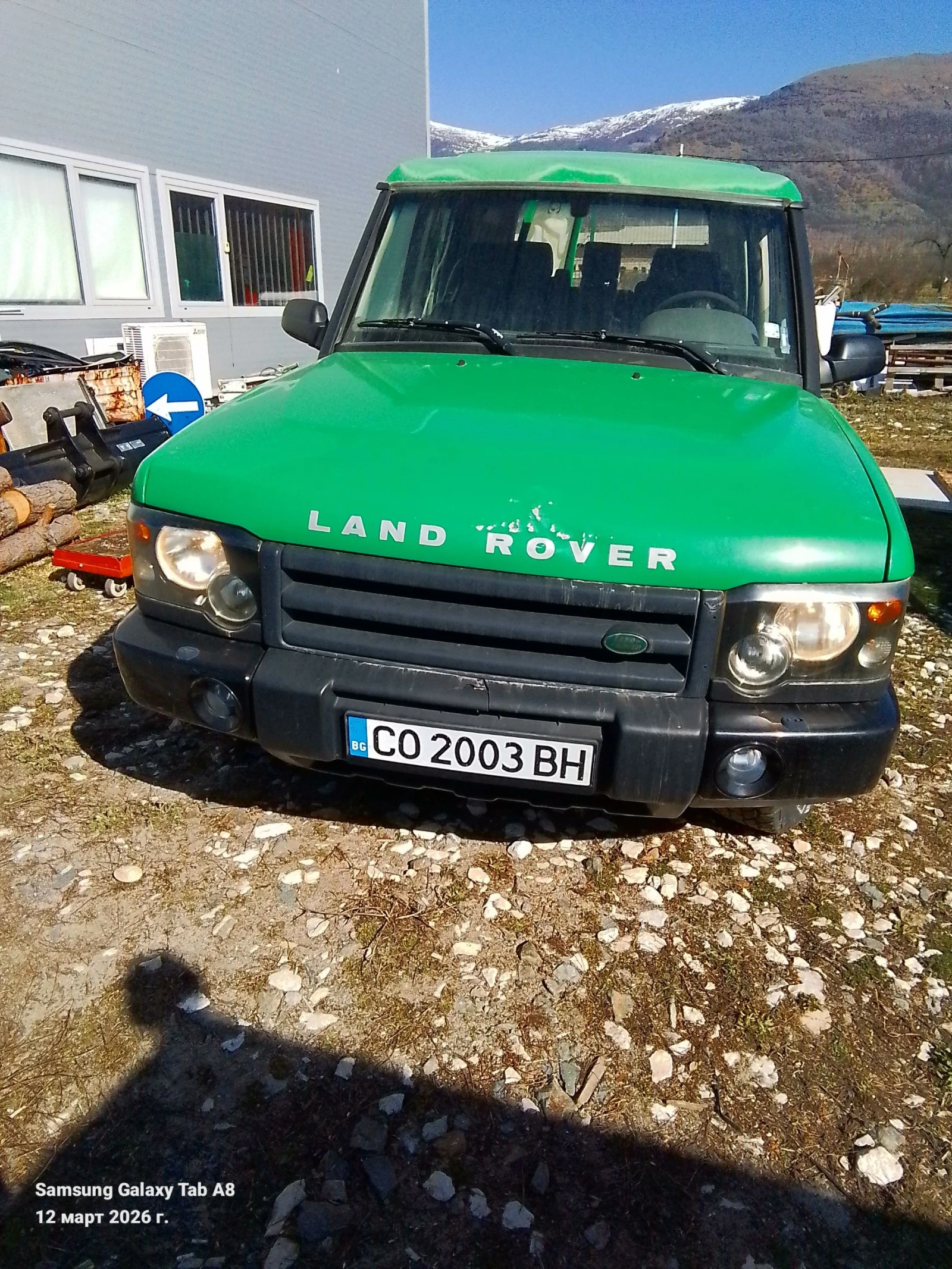 Land Rover Discovery 2