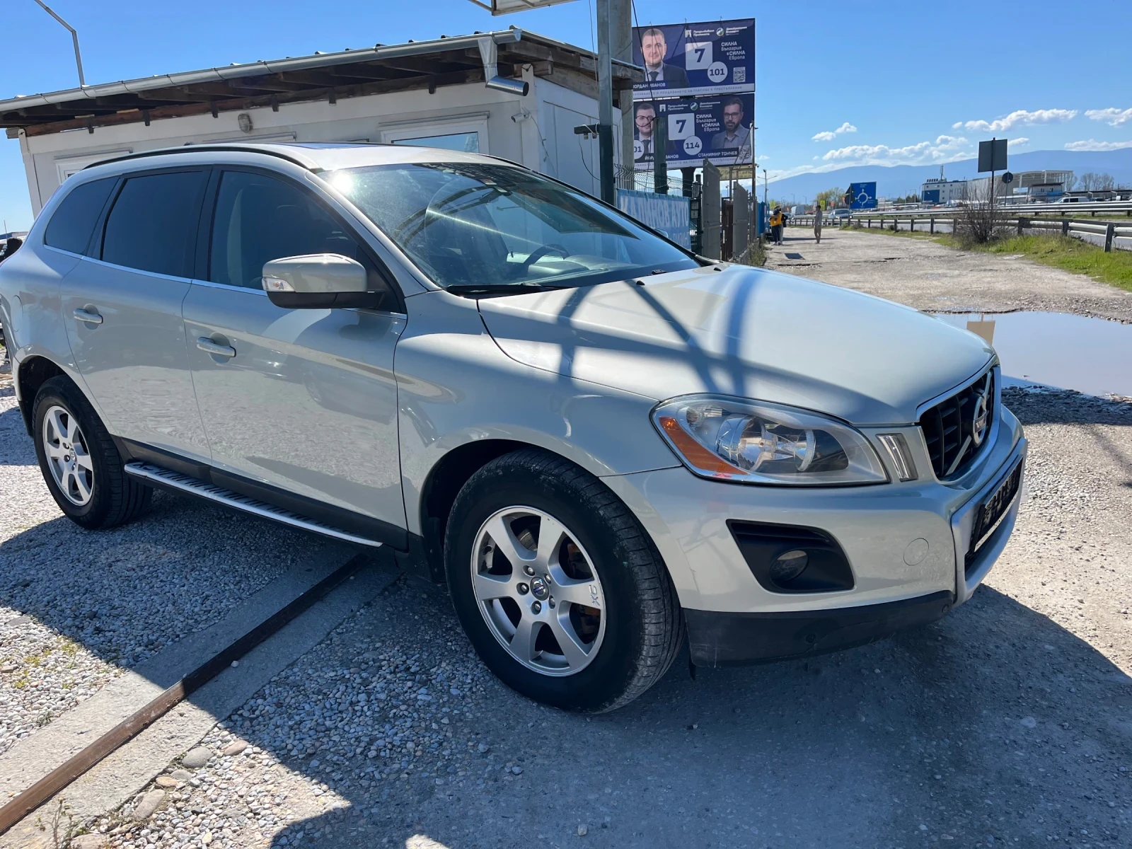 Volvo XC60 2.4 D4 AWD Панорамен люк, снимка 3 - Автомобили и джипове - 54109455