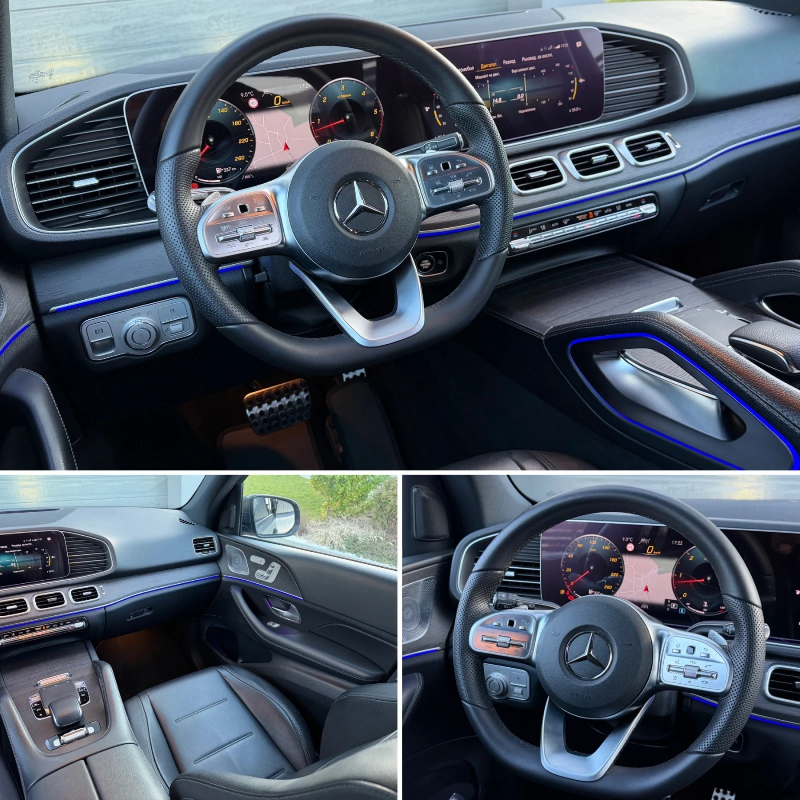 Mercedes-Benz GLE 400 AMG 6+ 1 BURMESTER / PANORAMA / SHADOW LINE ������ | Mobile.bg � ����������� 16