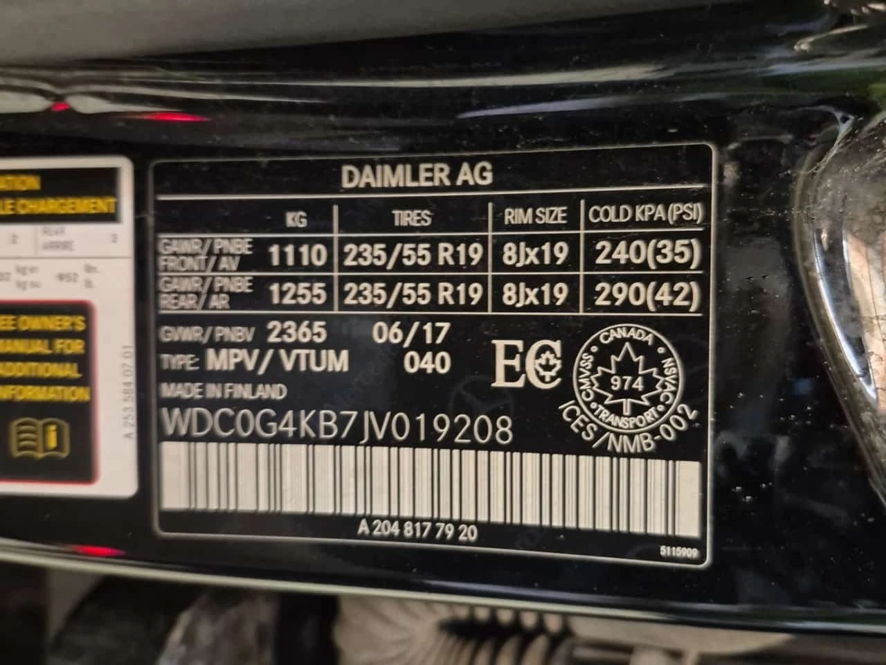 Mercedes-Benz GLC 300 * ���������� * ������ ���������������� | Mobile.bg � ����������� 16