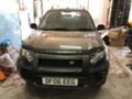 Land Rover Freelander, снимка 1