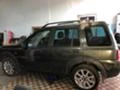 Land Rover Freelander, снимка 2