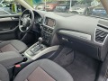 Audi Q5 2.0TDI QUATTRO  - изображение 9