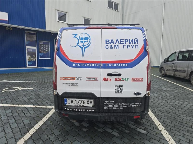 Ford Transit Custom, снимка 2 - Бусове и автобуси - 53402562
