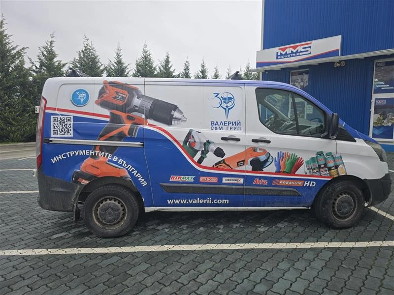 Ford Transit Custom