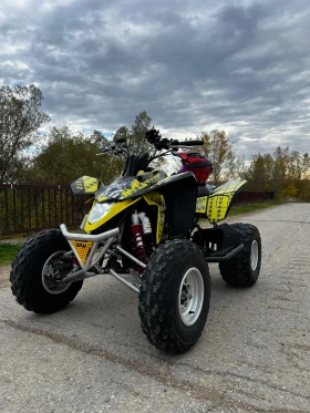 Suzuki QuadSport 2014 EFI | Mobile.bg    3