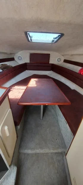 Моторна яхта Sea Ray 230 | Auto.bg — изображение 2