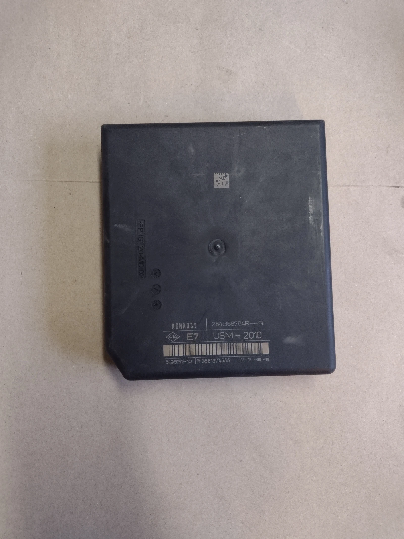 284B68764R  UCM-2010    RENAULT KANGOO II  1.5 DCI 284B68764R--B | Mobile.bg   1