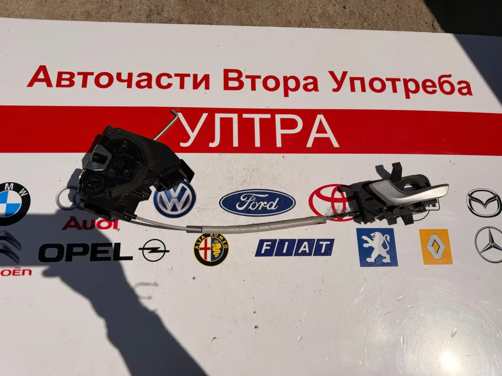 81410-H8010 Брава за задна  лява  врата за Kia Rio/Stonik 81410-H8010