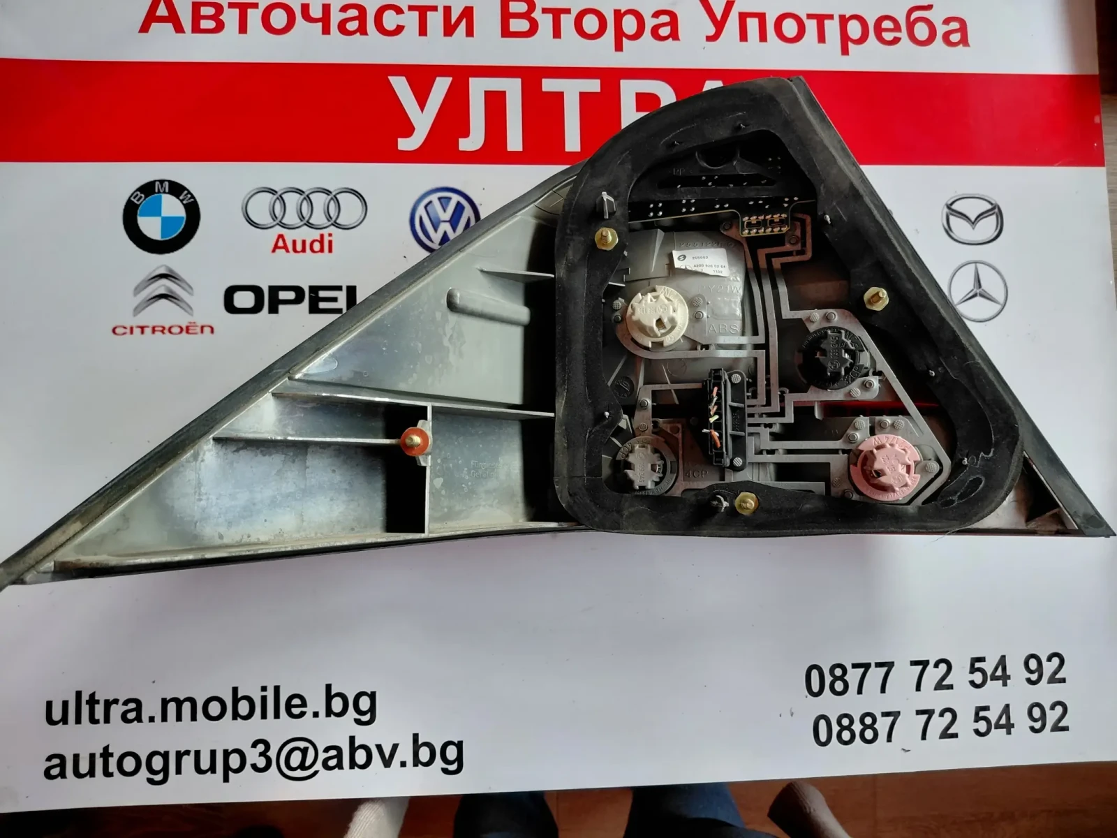 A2208200264 ����� ����  Mercedes-Benz S-Class W220 | Mobile.bg � ����������� 2